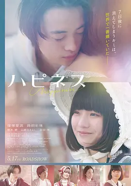午夜免费网站 肖申克的救赎 经典电影