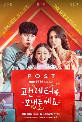 午夜免费网站 权力的游戏 剧集推荐